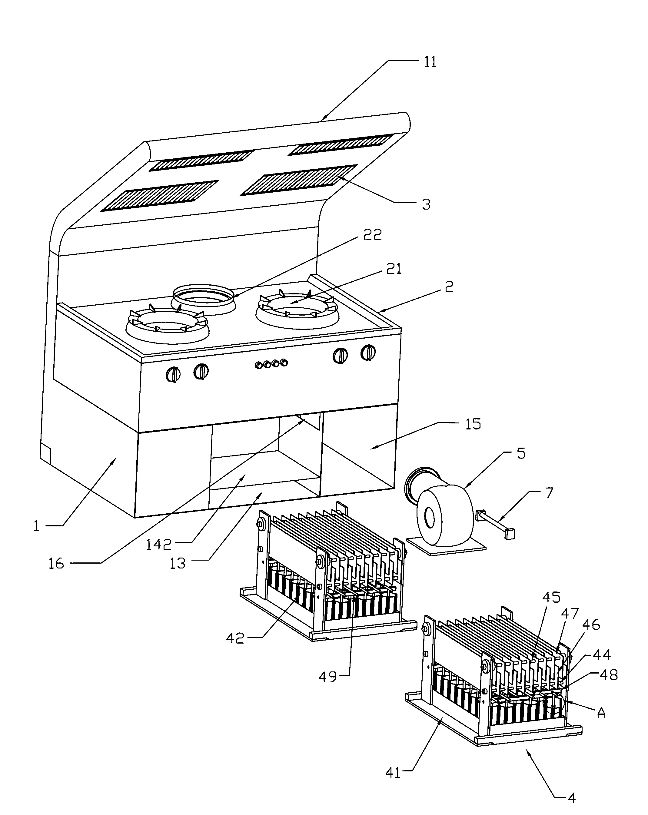 Kitchen equipment integrating functions of oil fume absorption, oil fume purification and cooking range