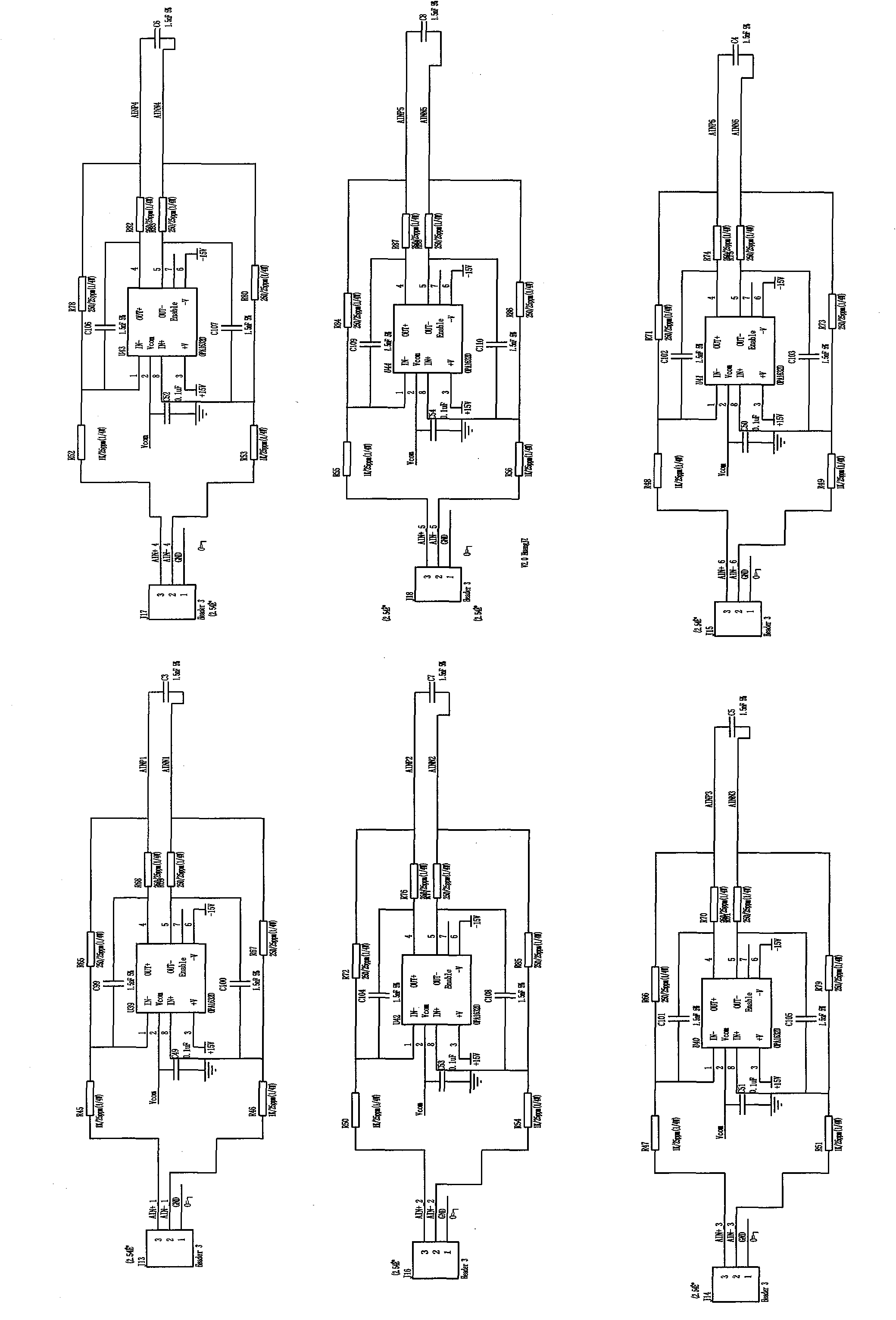 Digital electric energy meter checking device based on analog source tracing method