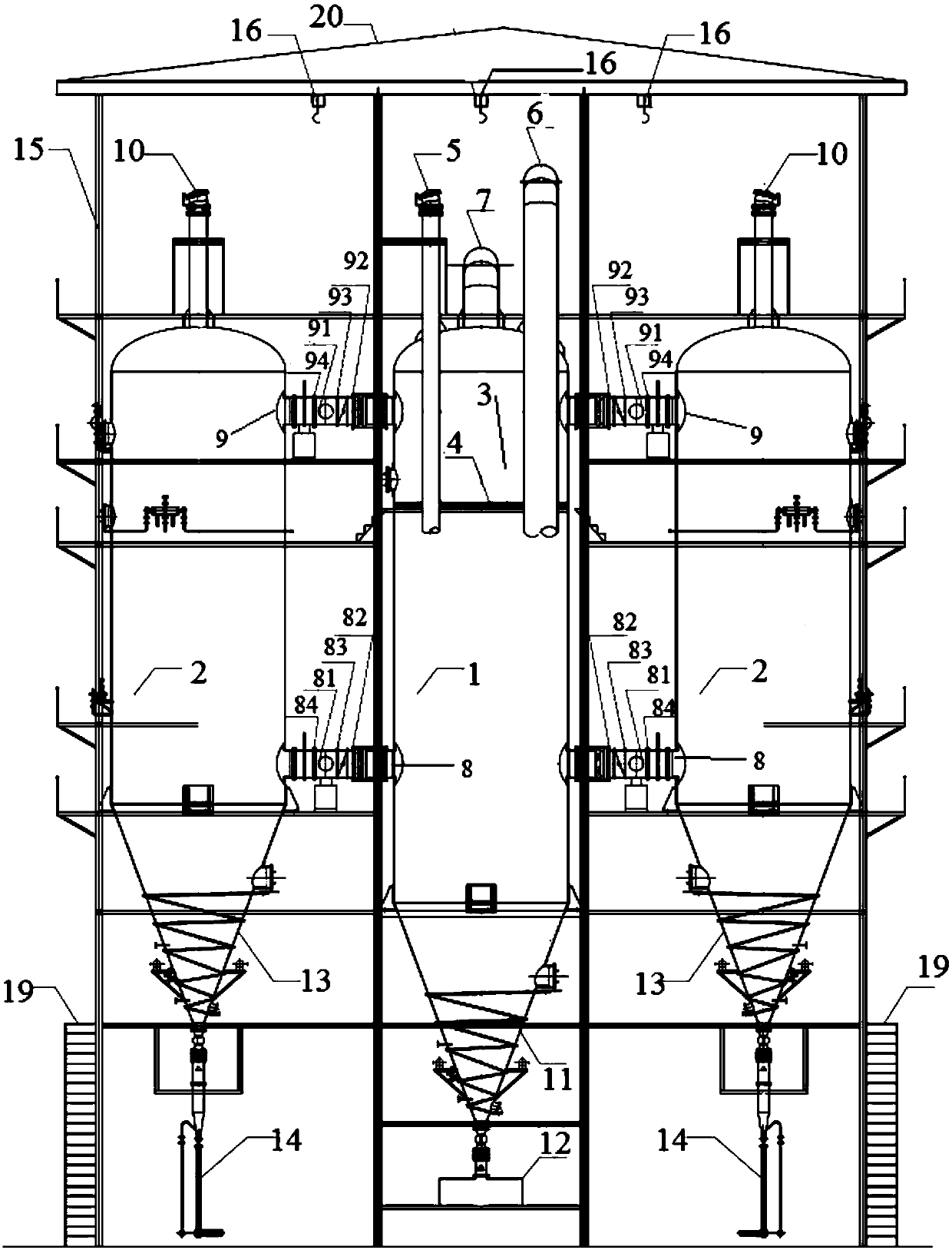 Dust removal system