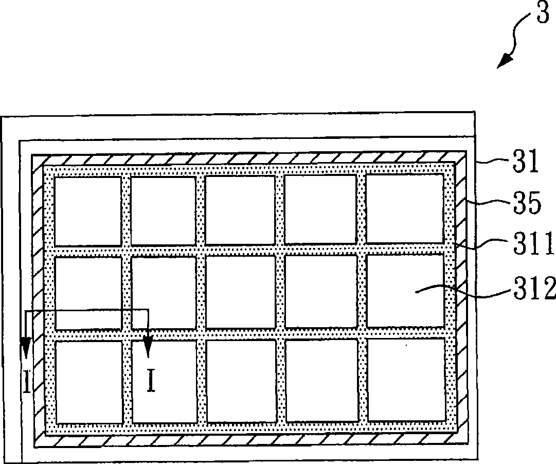 Liquid crystal display panel