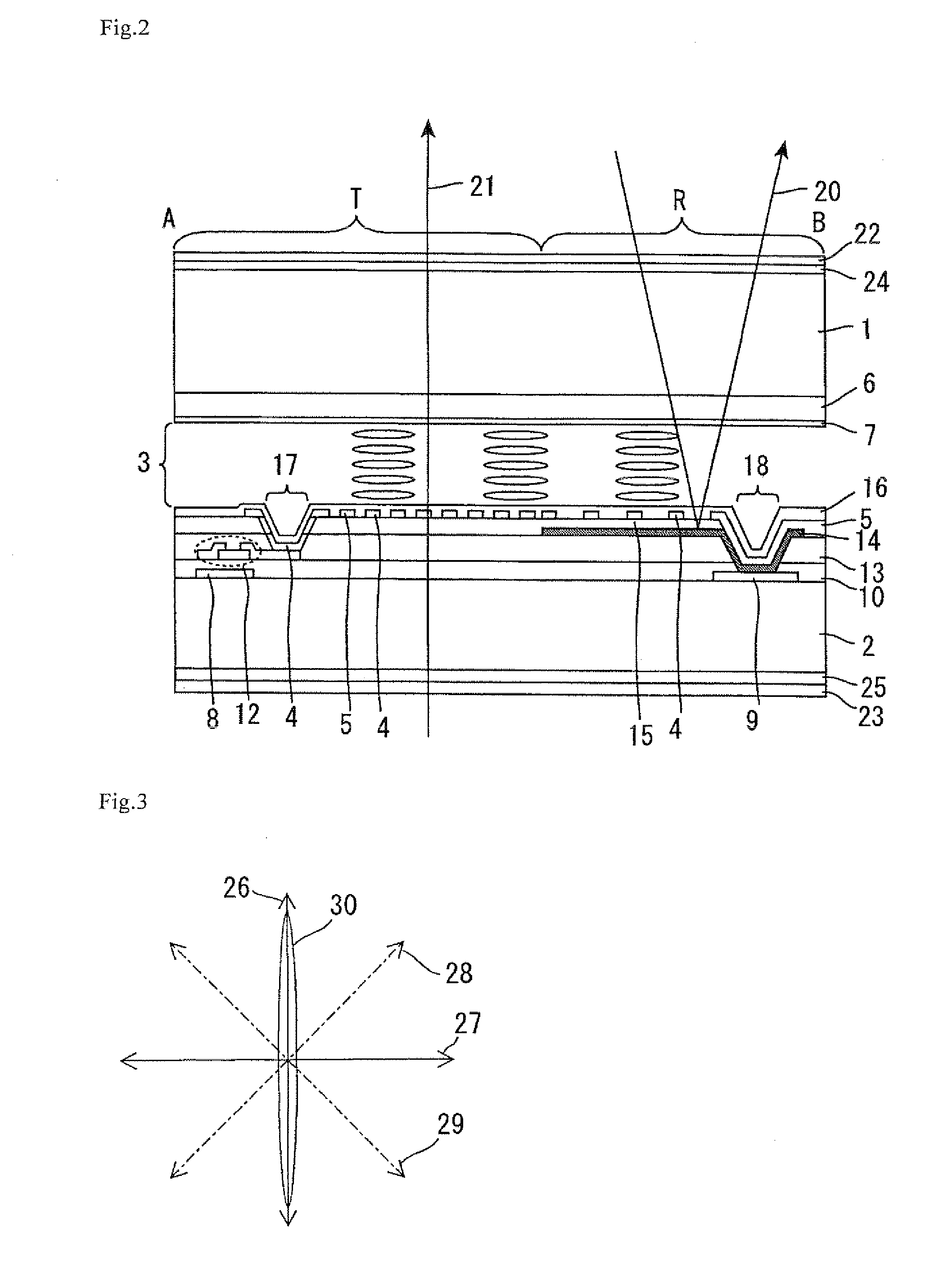 Display device