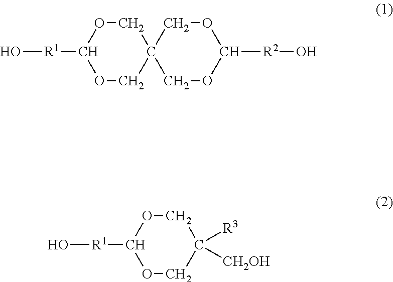 Polyester resin composition