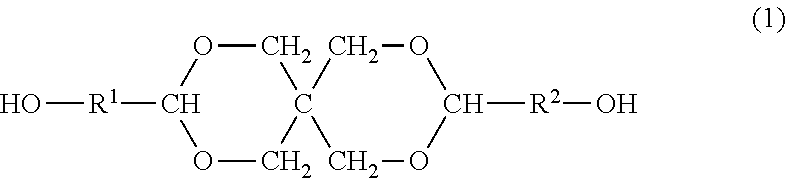 Polyester resin composition