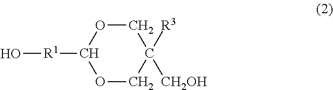 Polyester resin composition