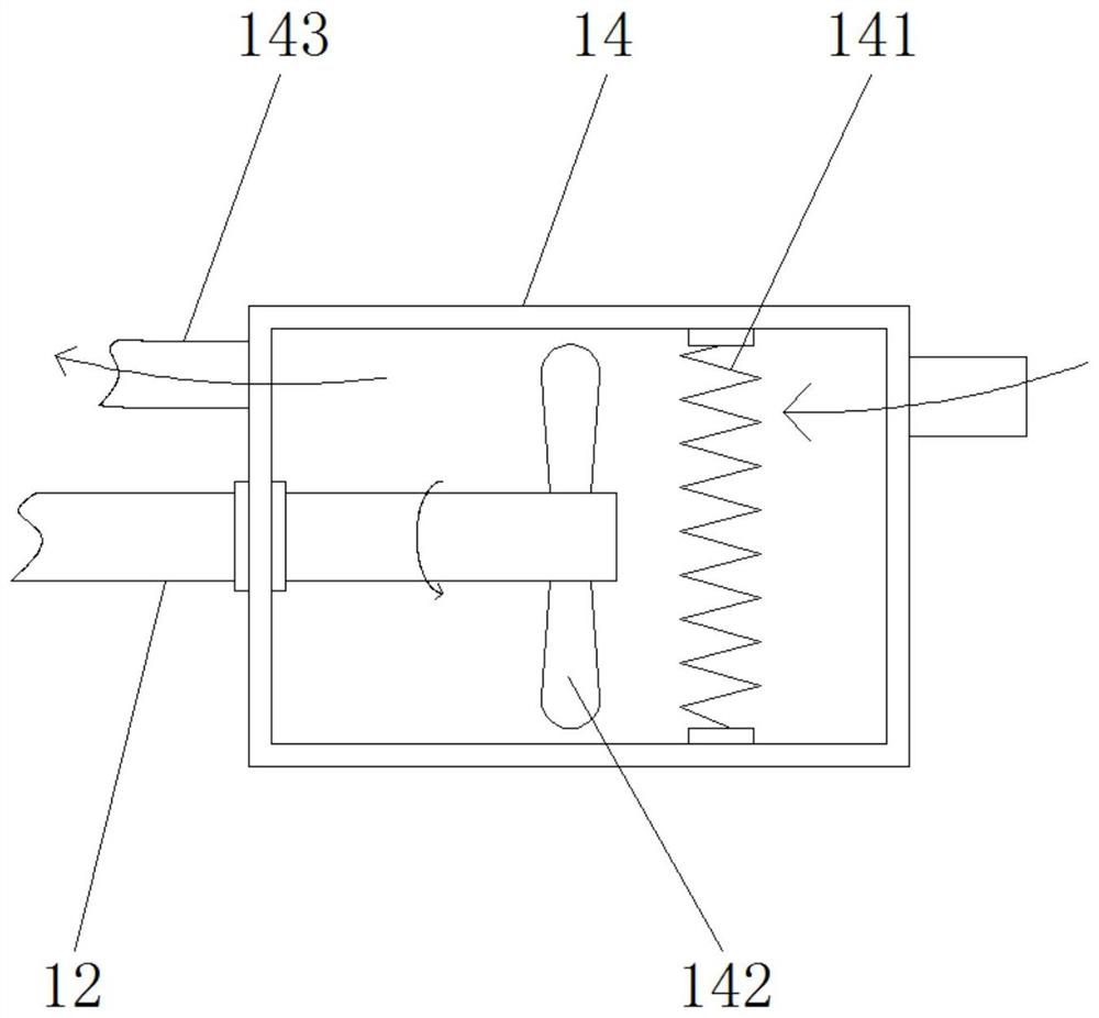 Energy-saving air source heat pump unit