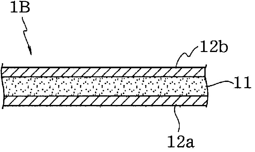 Adhesive Composition, Adhesive And Adhesive Sheet