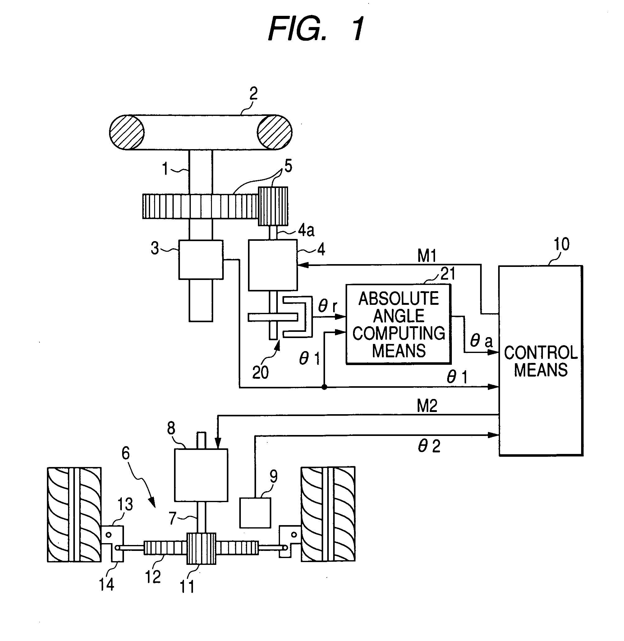 Vehicle steering device