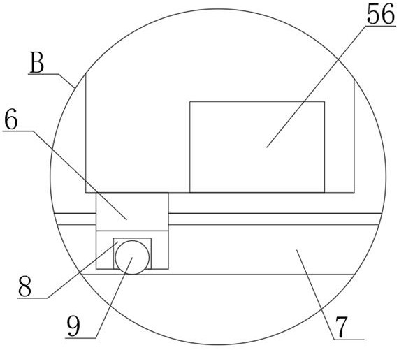 Efficient big data processing device