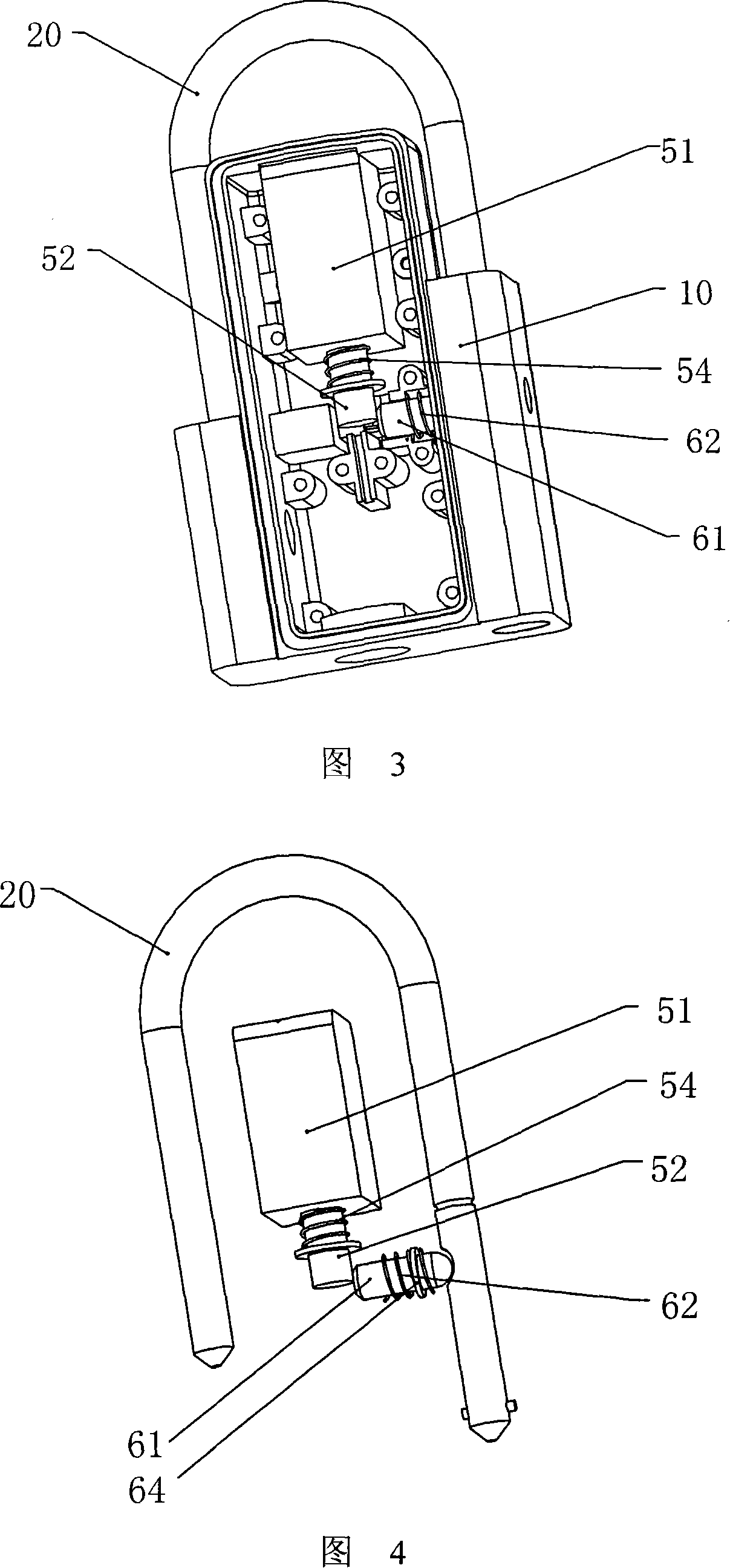 Intelligent electric padlock