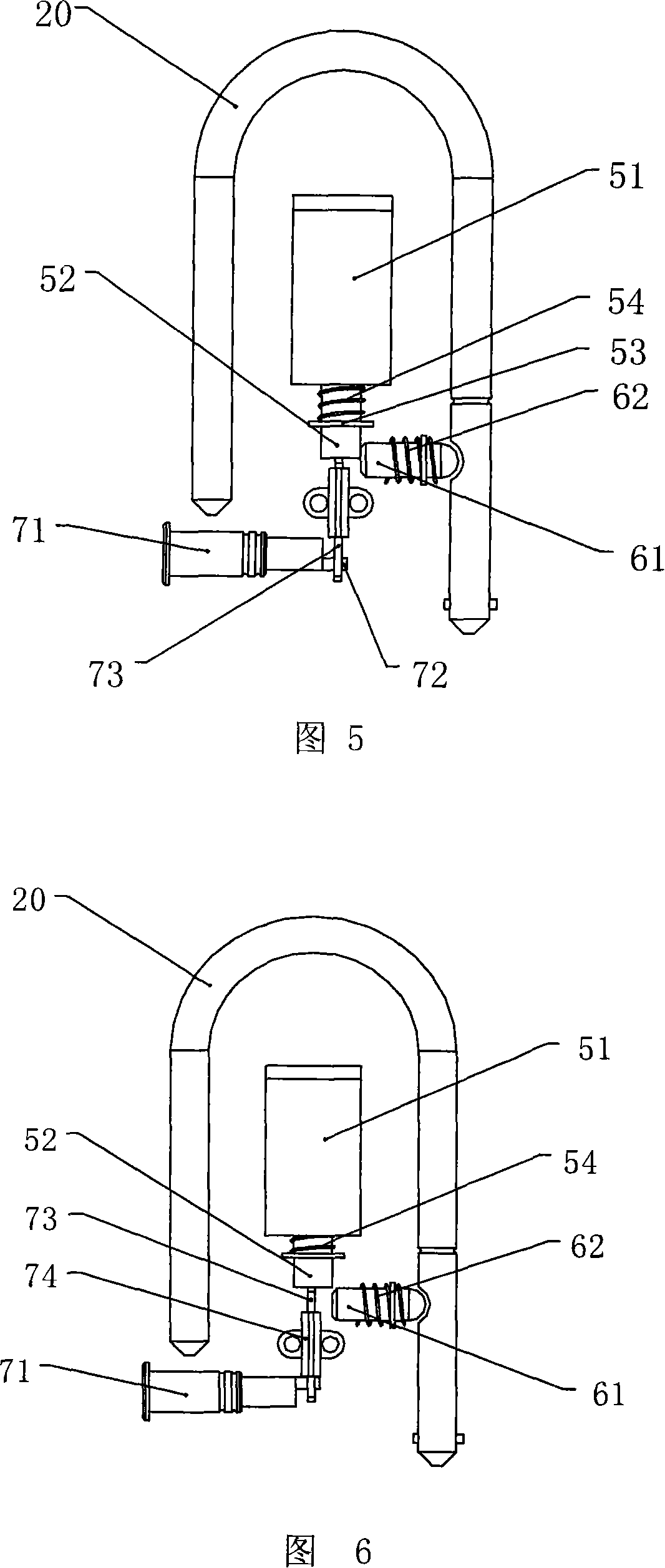 Intelligent electric padlock