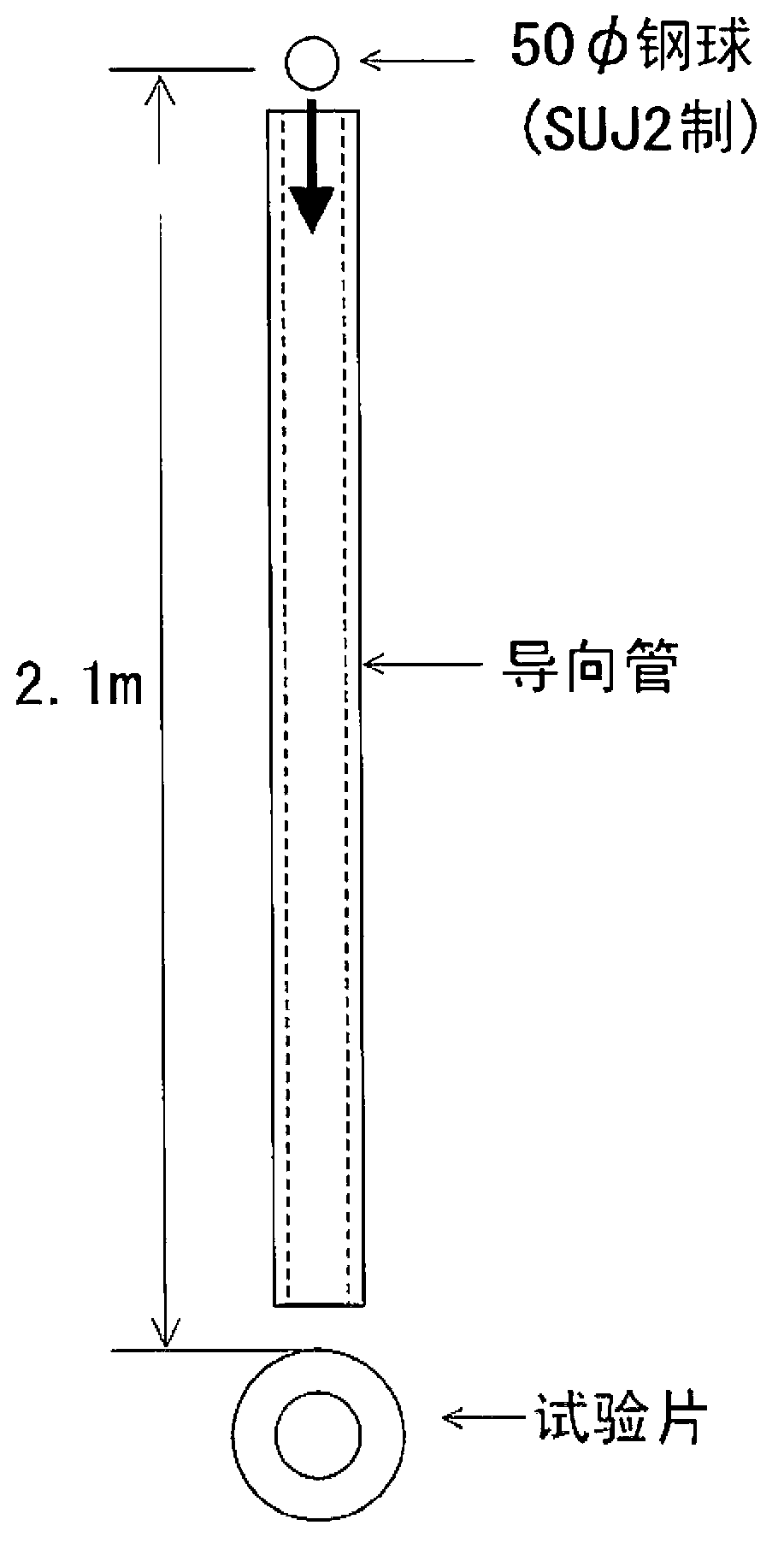 Roll for hot-rolling apparatus and process for producing same