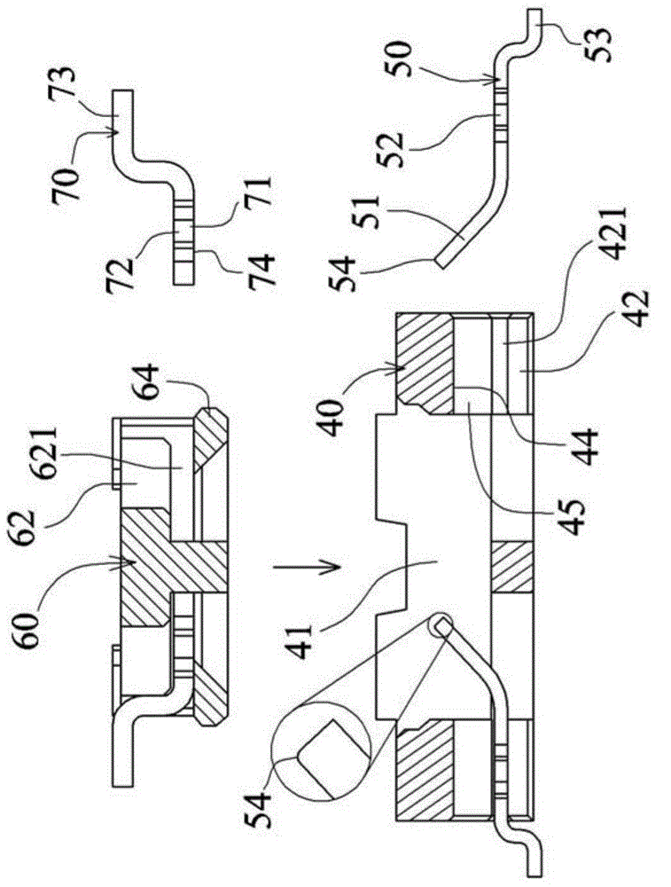 Electric connector