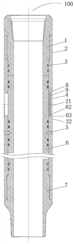 Fracturing nipple and fracturing string comprising fracturing nipple