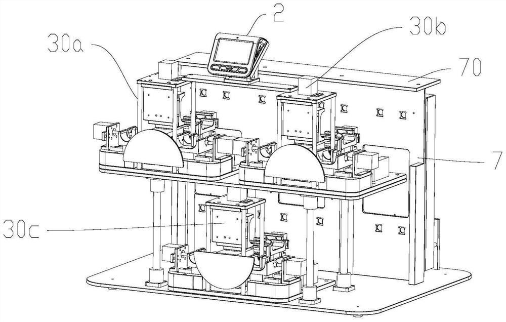 Consumable chip data rewriting equipment, carton and rewriting method