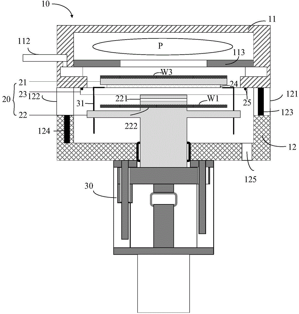 Vacuum lock system and substrate processing method