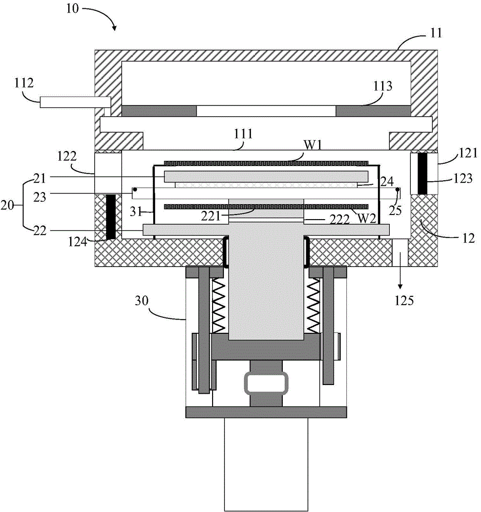 Vacuum lock system and substrate processing method