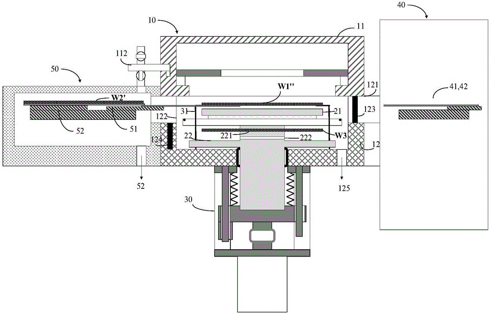 Vacuum lock system and substrate processing method