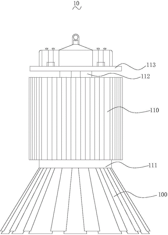 Mining lamp