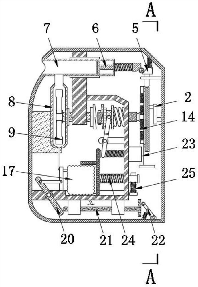 Electric aspirator used for operating room nursing