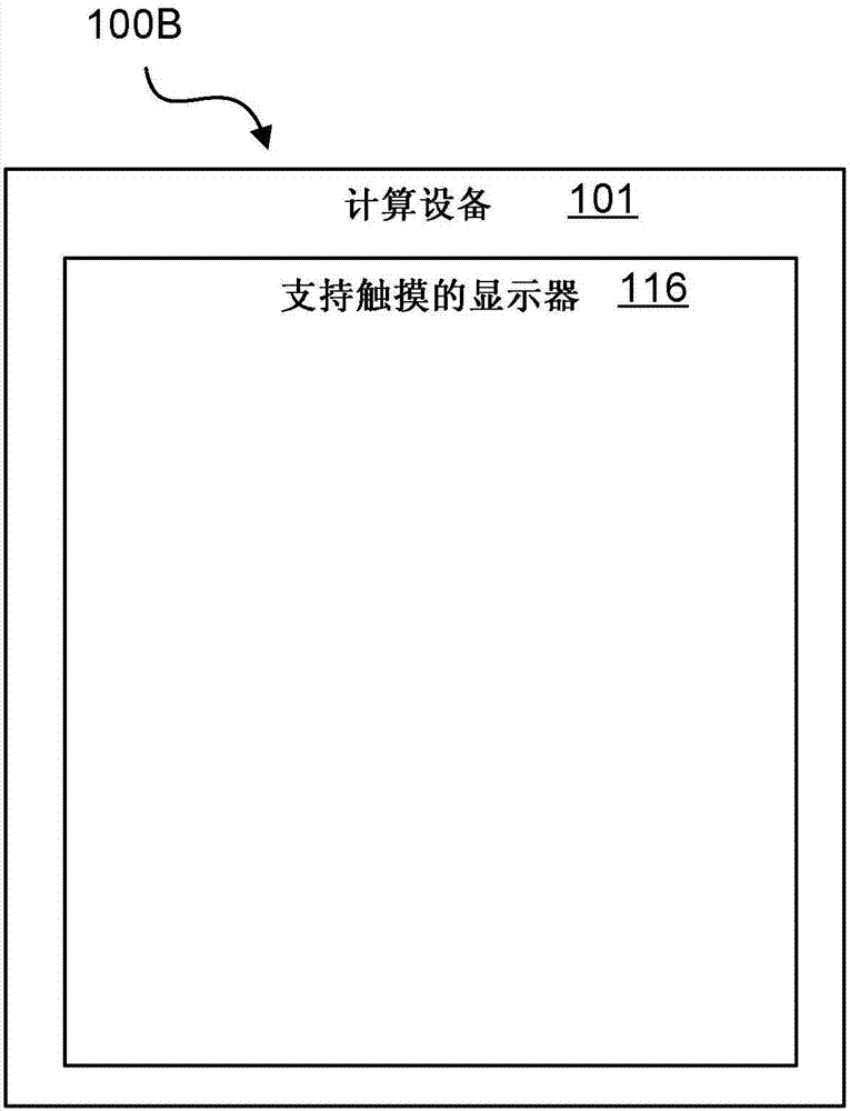 Systems and methods for perceptual normalization of haptic effects