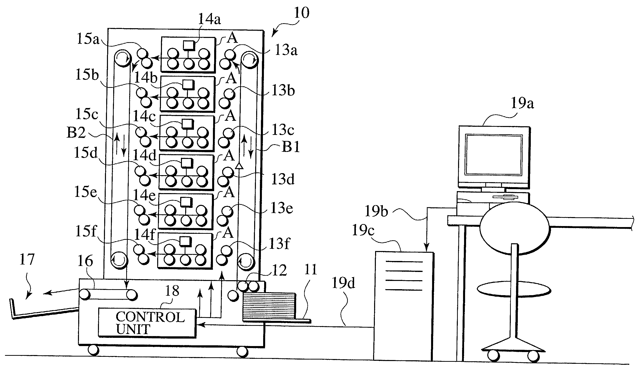 Printing machine and the method of reporting an error thereof