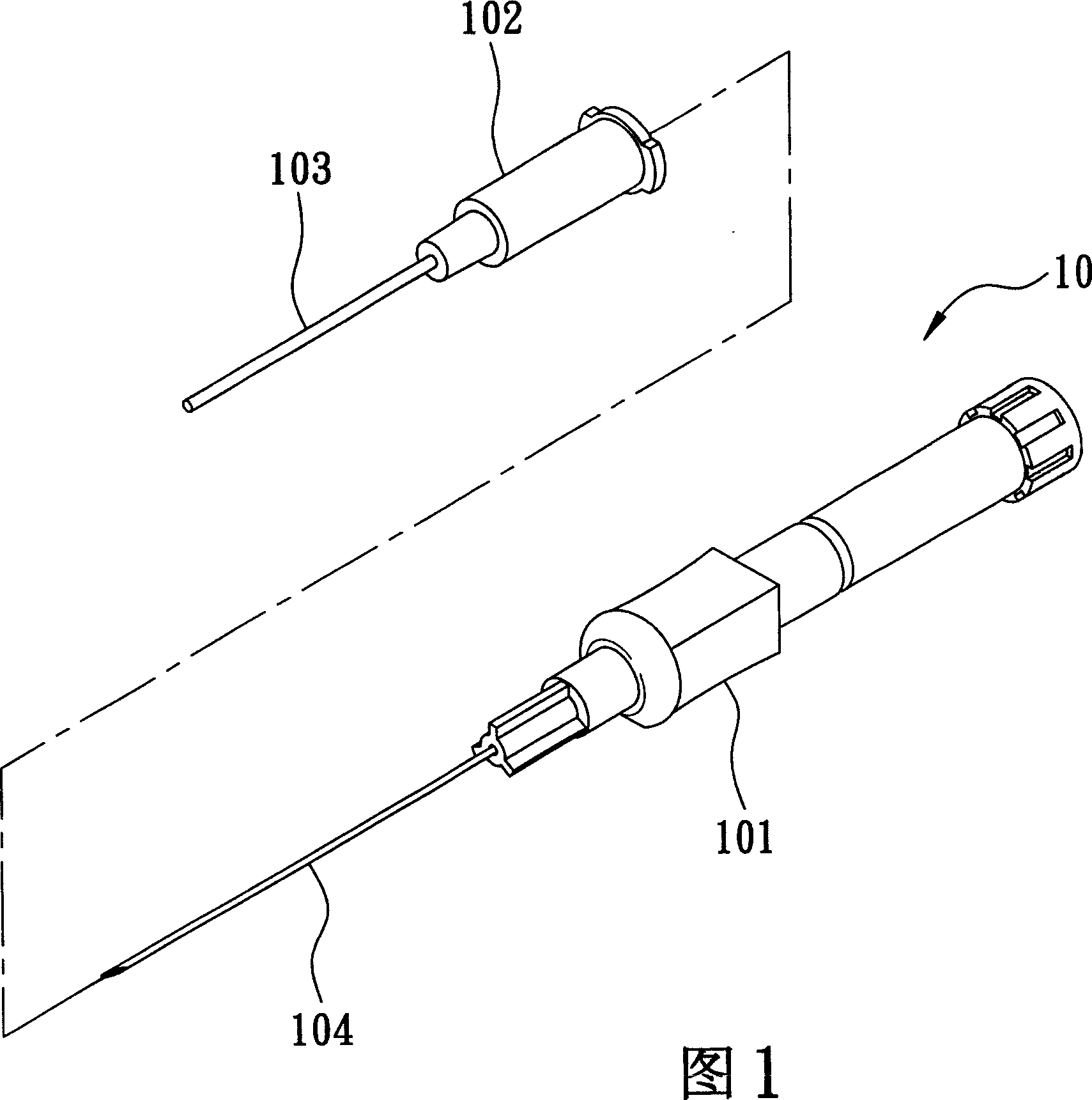 Venous catheter setter capable of drawing and detecting return blood