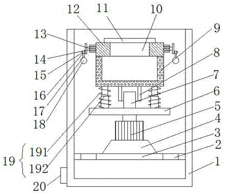 Medical instrument spin-drying device