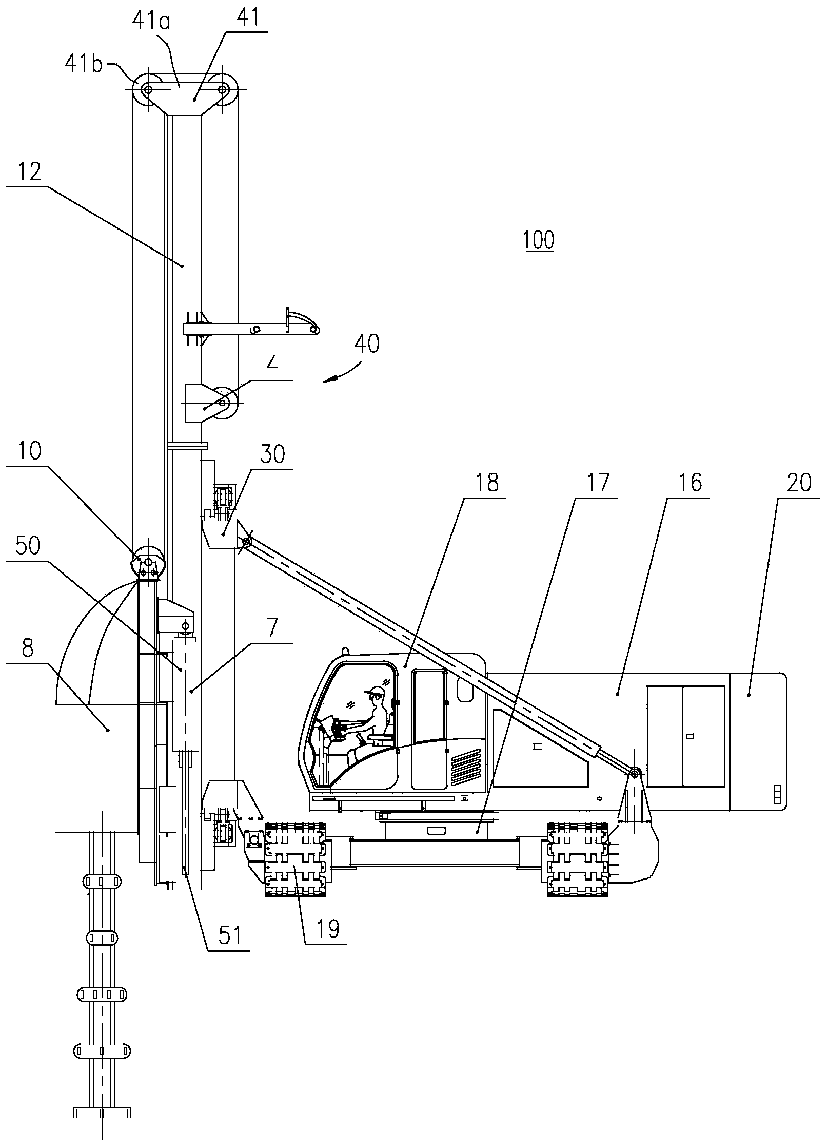 Chain tooth type continuous wall trenching machine