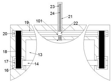 Fire extinguisher and using method thereof