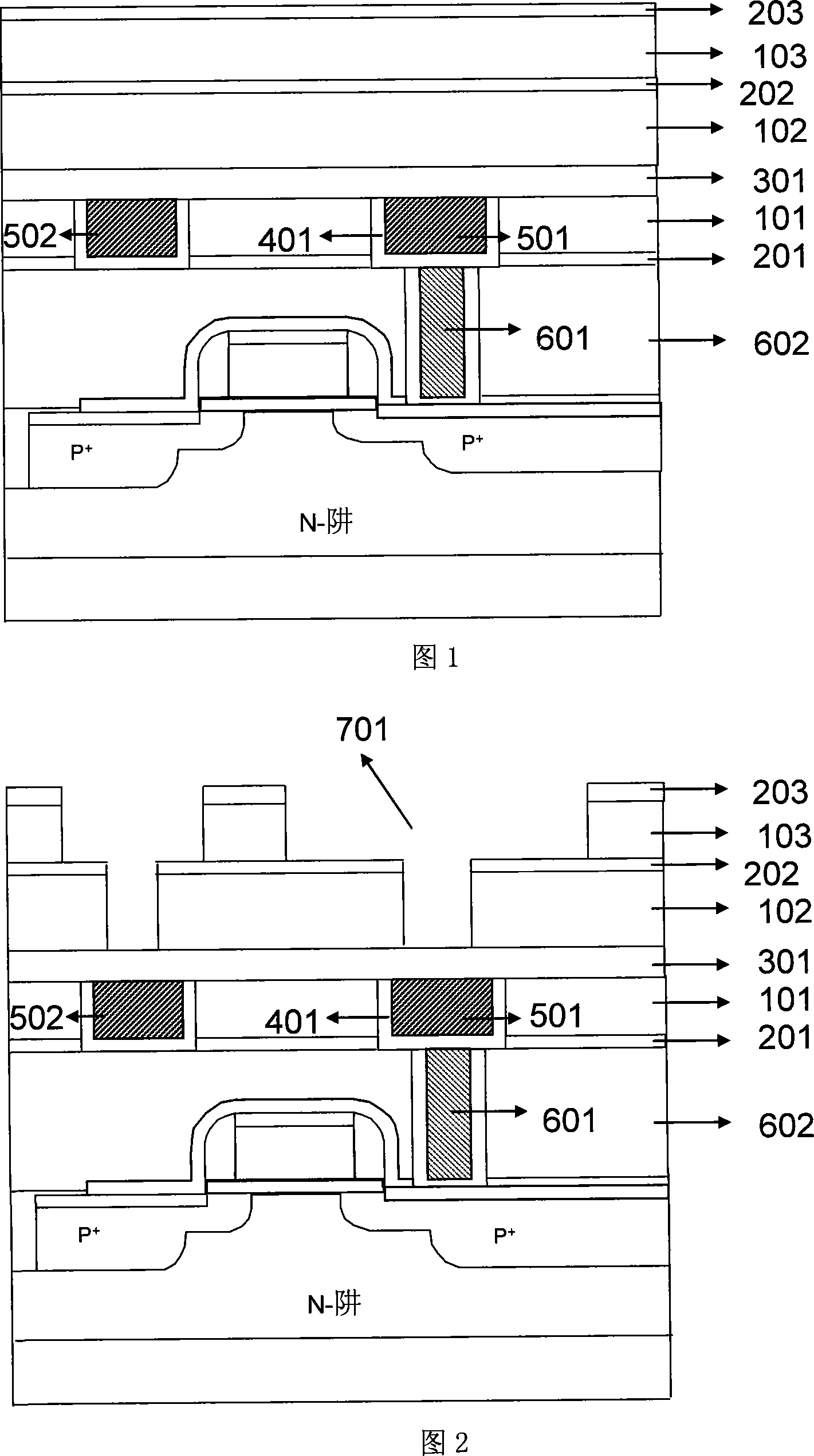 Wet oxidation preparation method of Cu2O resistor memory