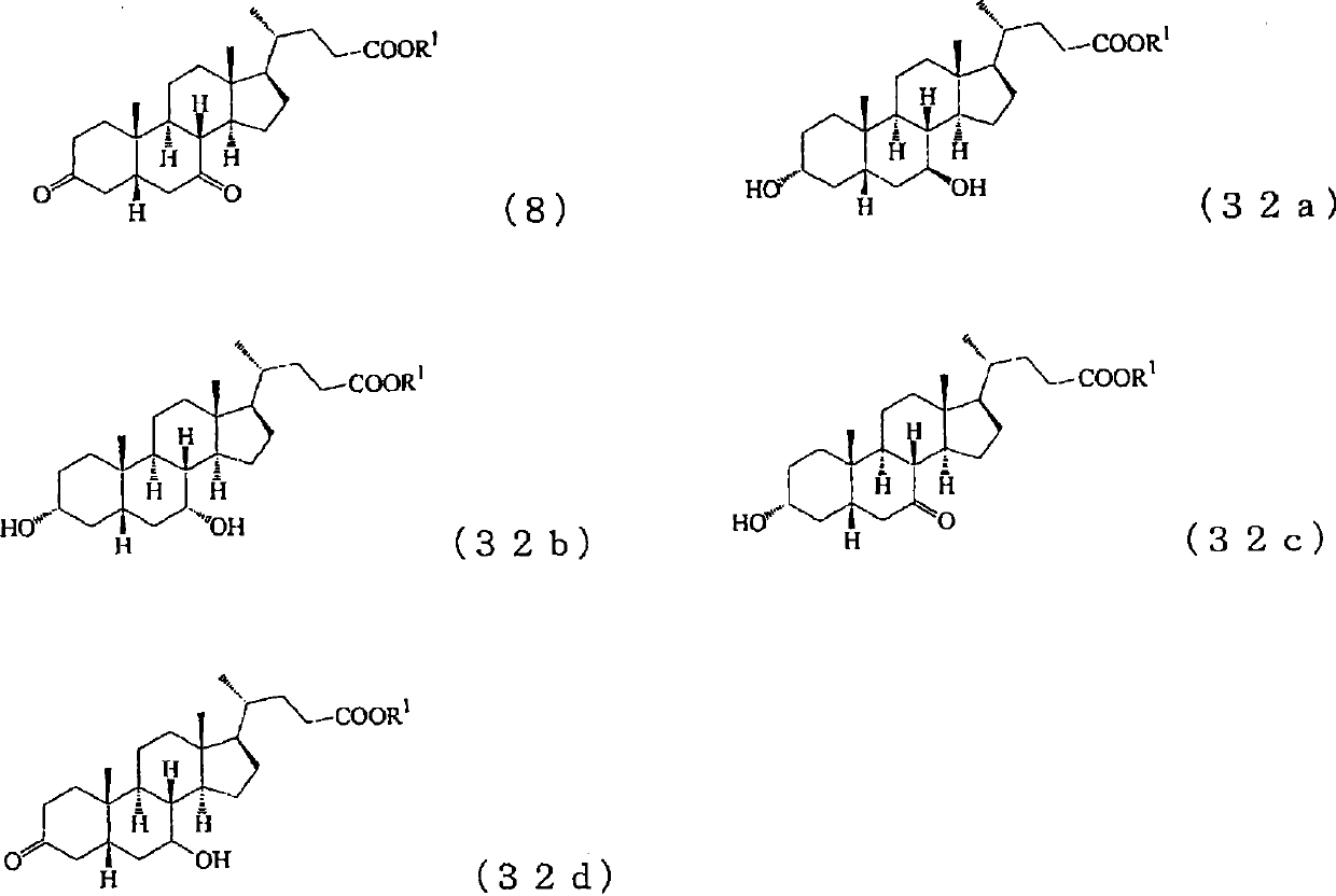 Process for production of steroids