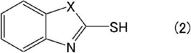 Photosensitive resin composition, cured product and spacer