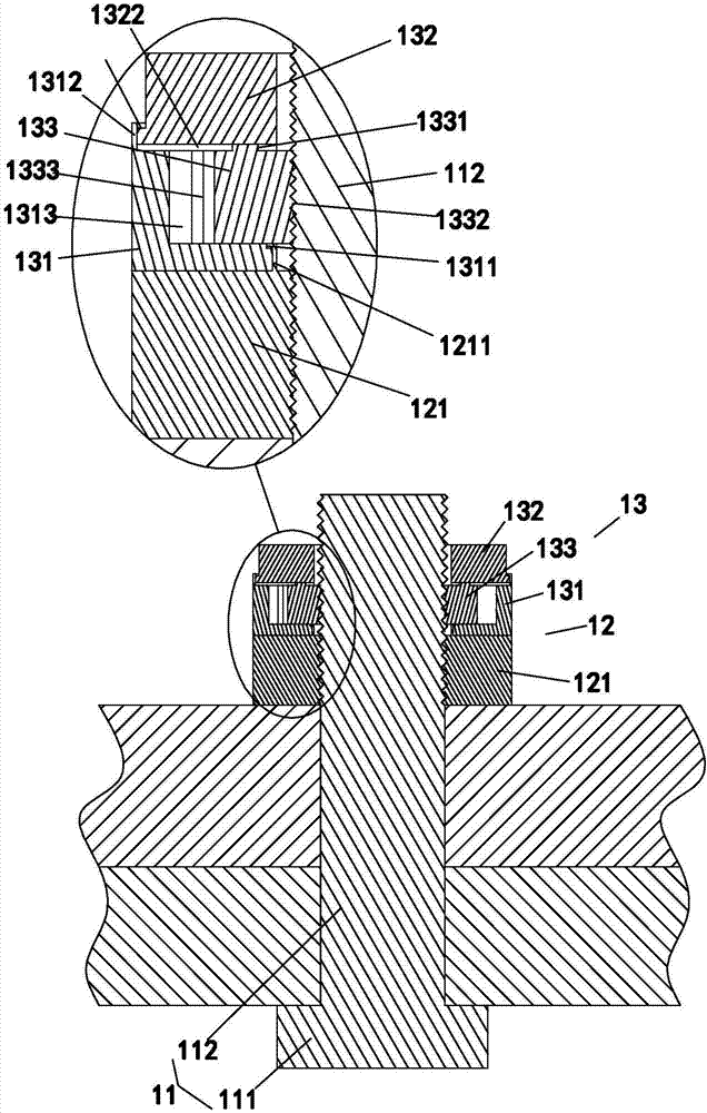 Enclasping type anti-loosening bolt pair