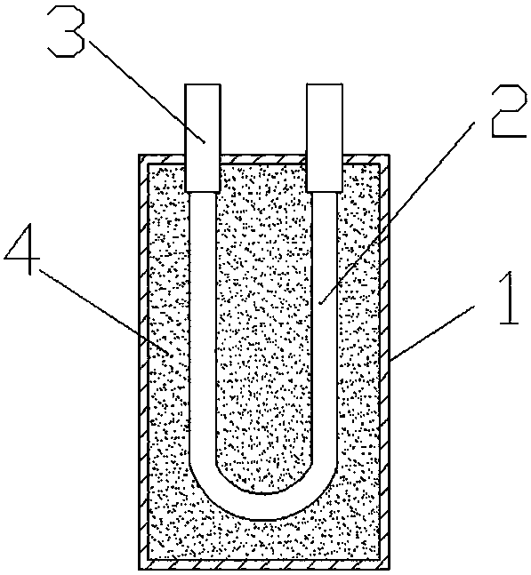 Novel fuel oil catalyst