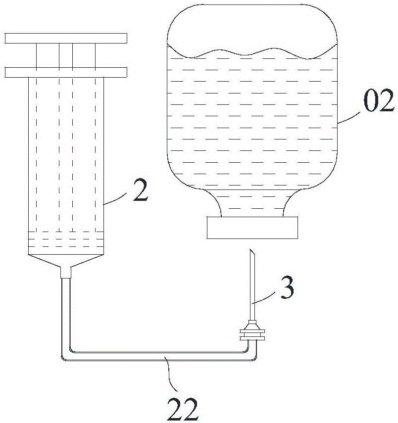 Dispensing method of vial dispensing device