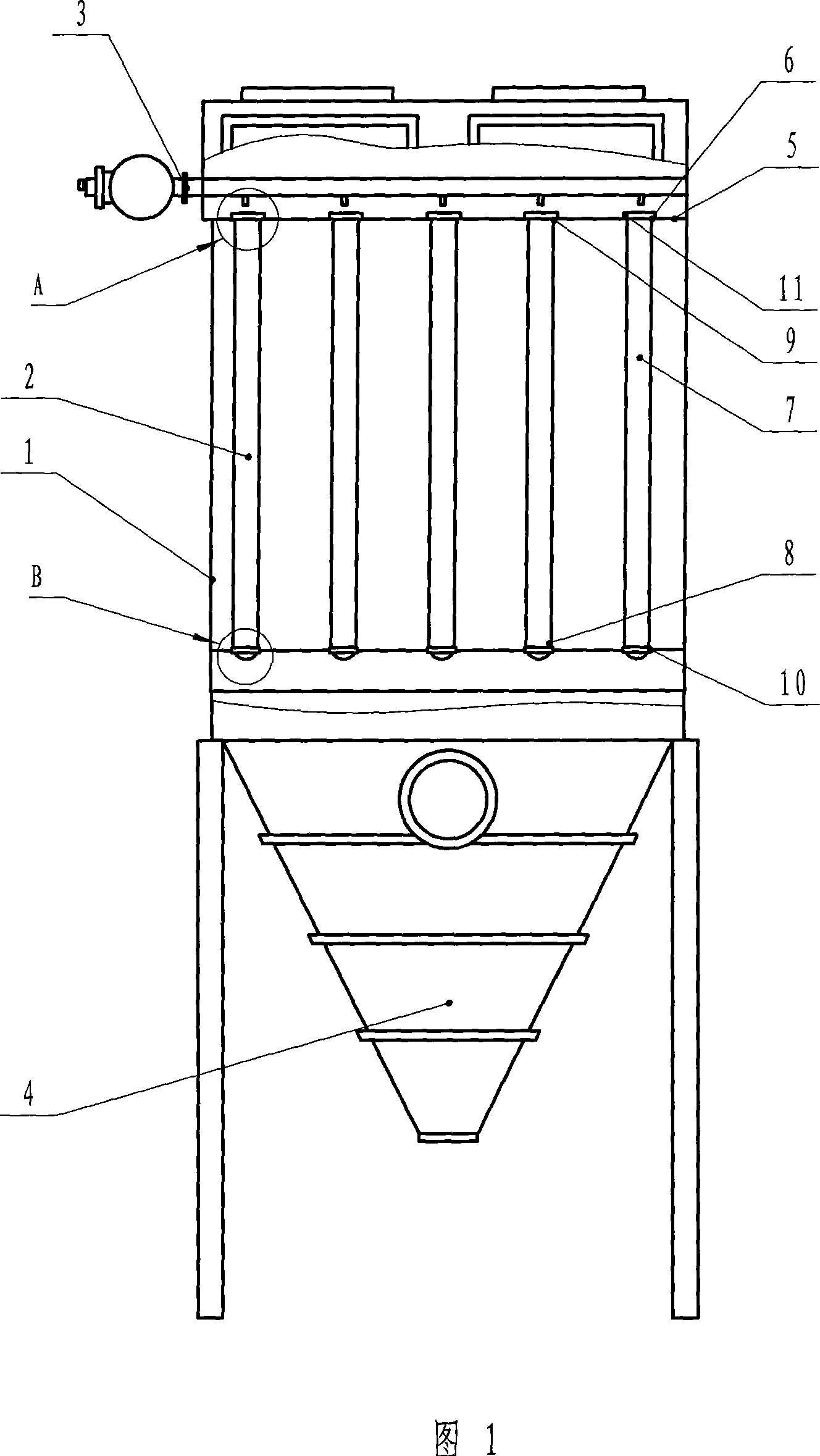 Ceramic filter-element dust collector