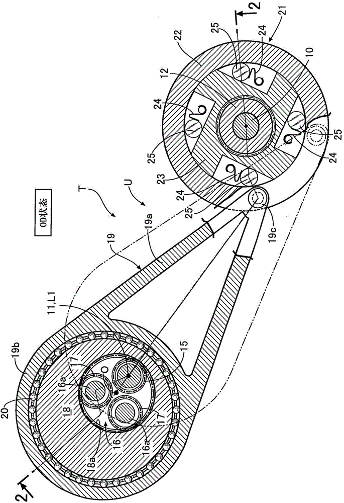 One-way clutch and crank-type continuously-variable transmission