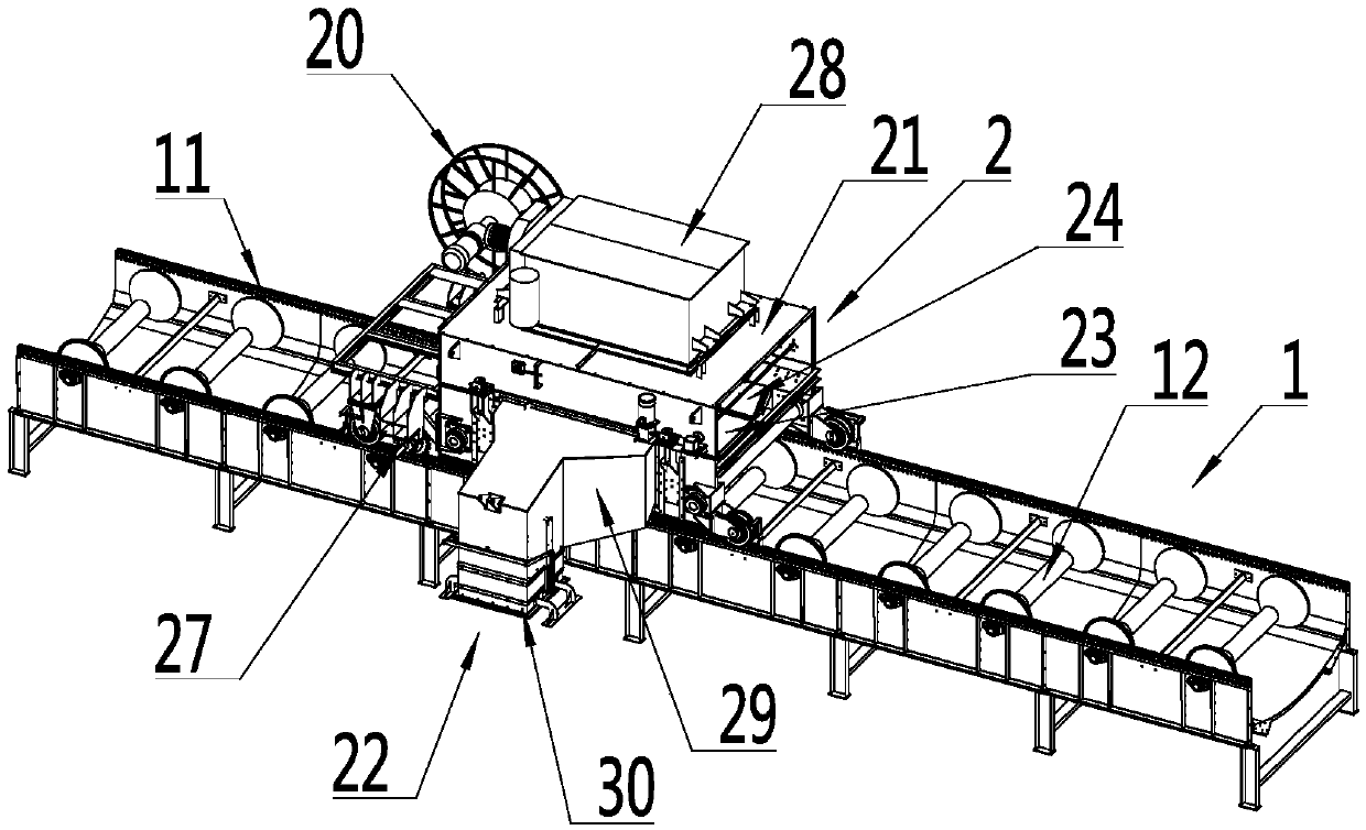 Novel movable discharging mechanism