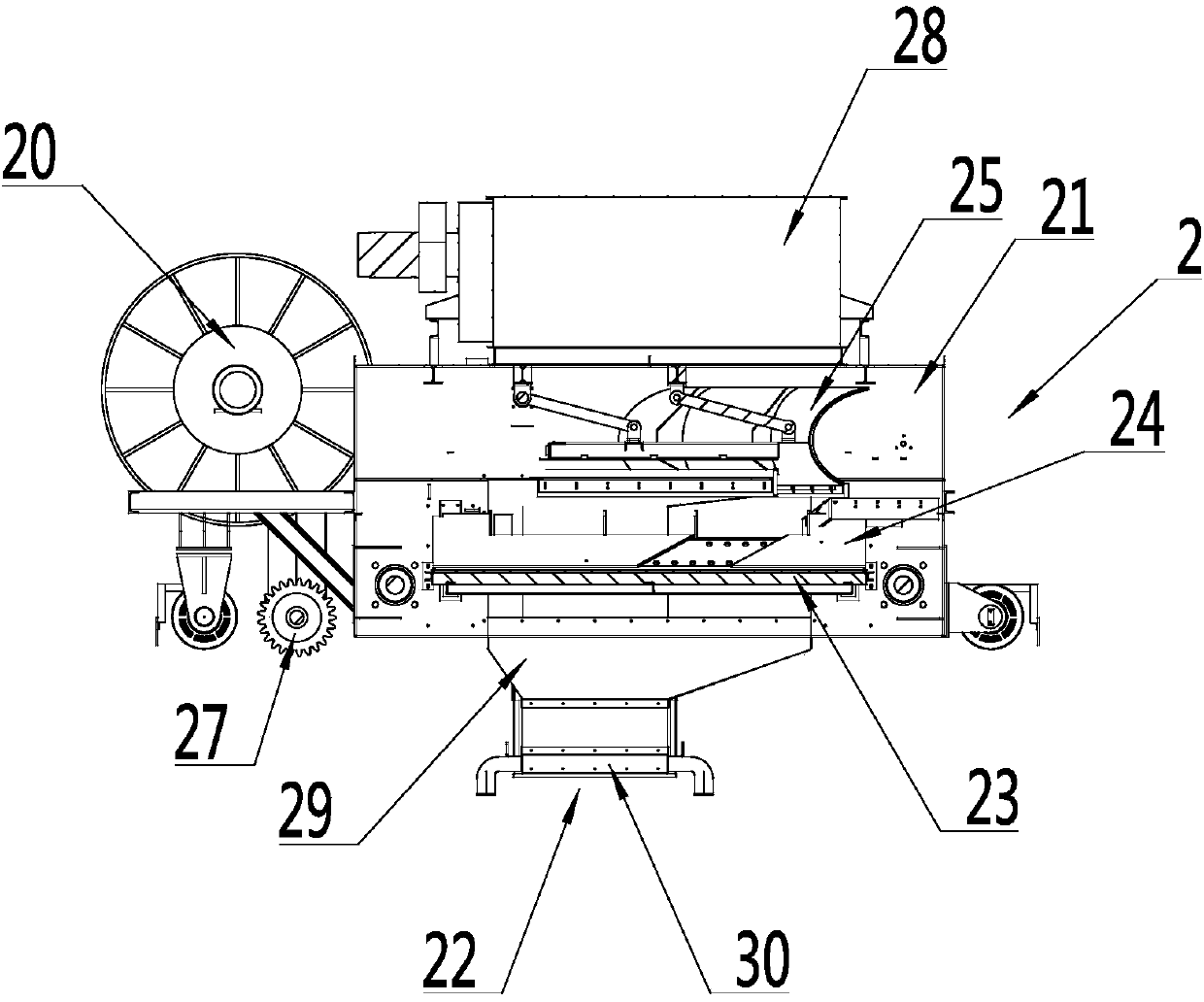 Novel movable discharging mechanism