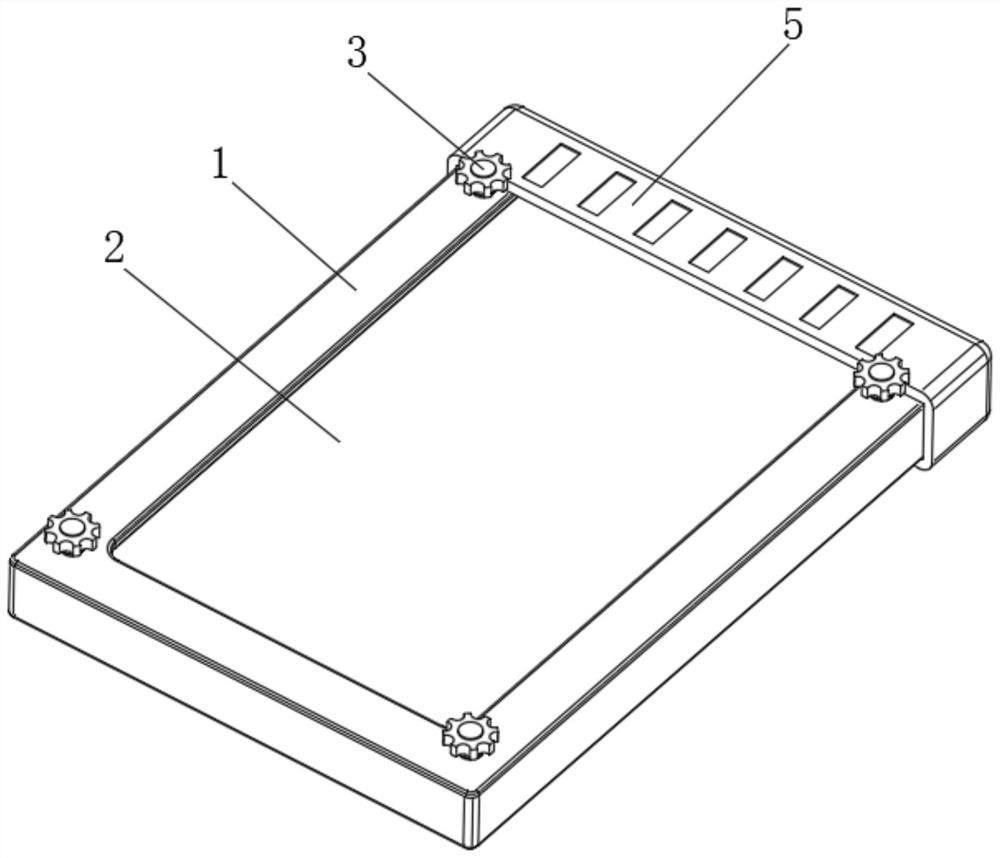 Hand-held three-proofing tablet personal computer with low-temperature automatic heating function