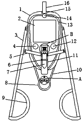 Blood sugar content detector for clinical laboratory