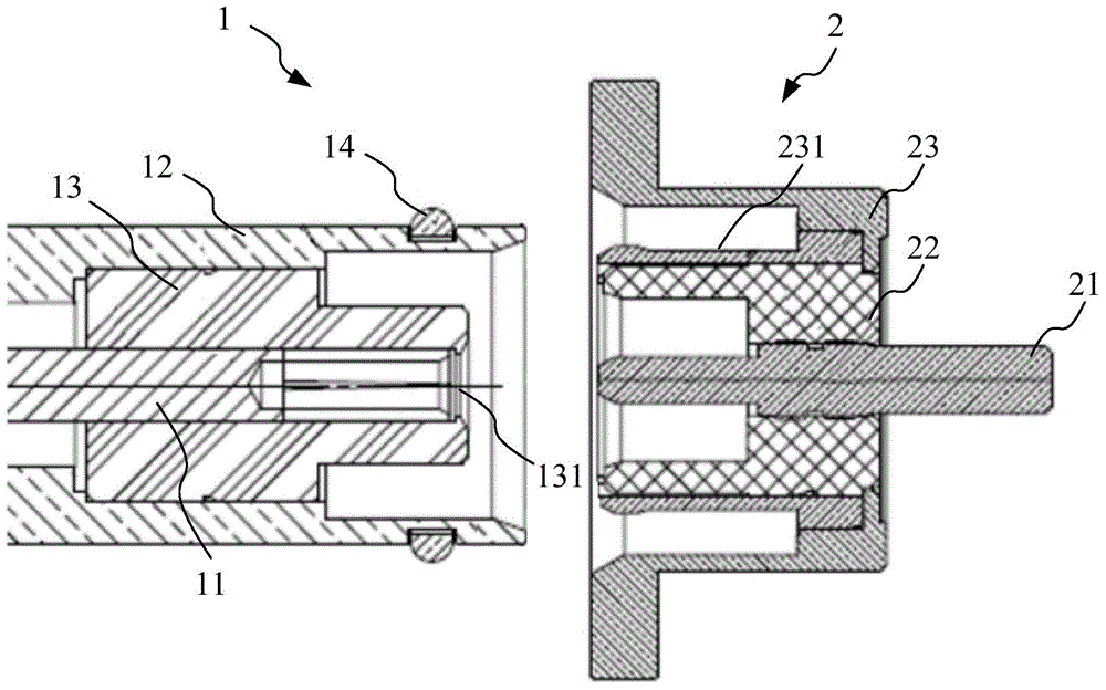 Blind-mating radio frequency coaxial connector