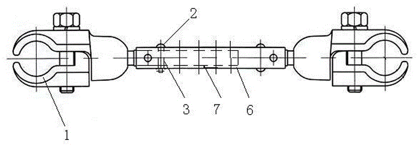 Telescopic spacer