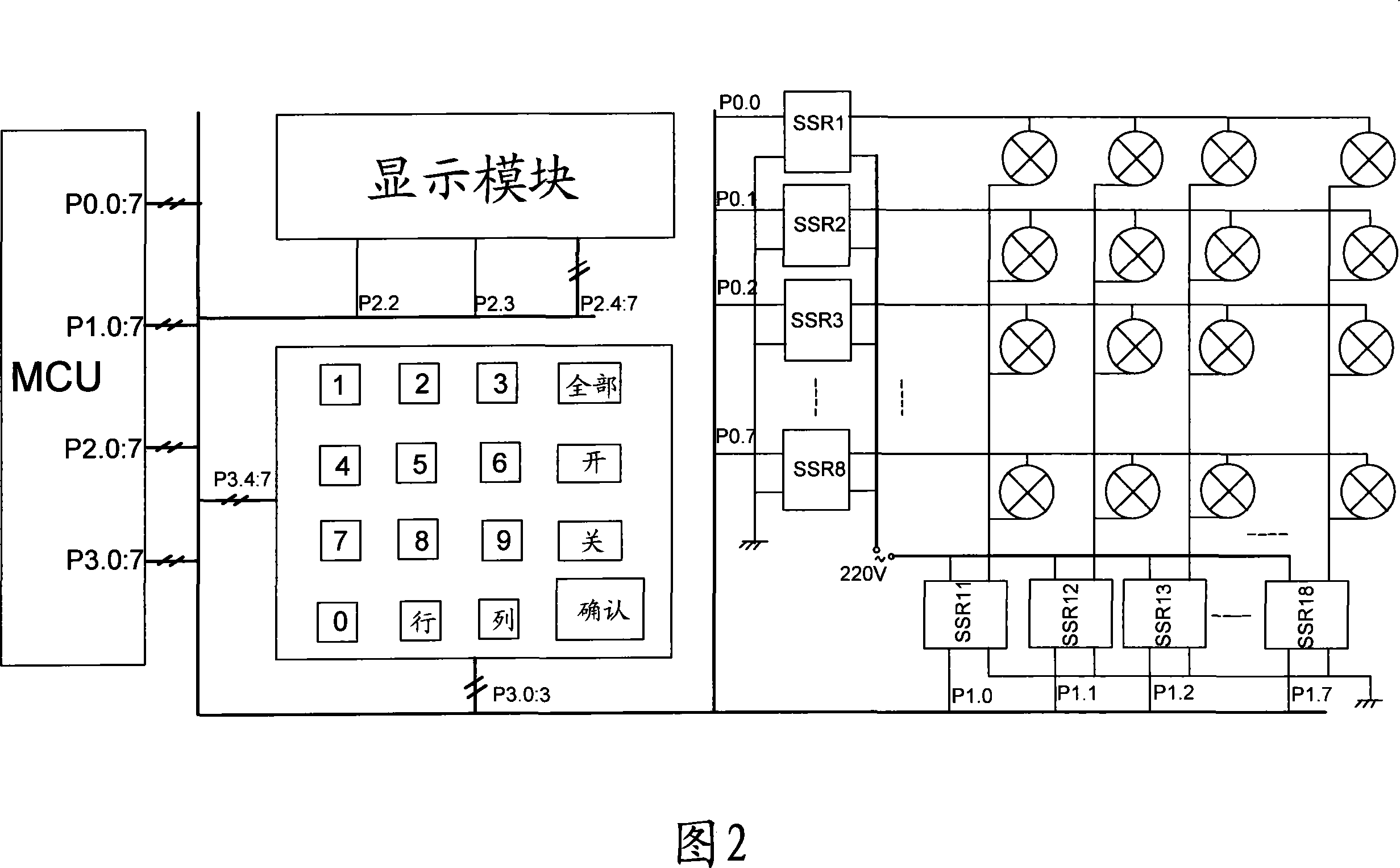 Non-contact matrix switch for controlling a plurality of lighting equipments