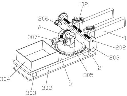 Intelligent rotary weed pulling equipment