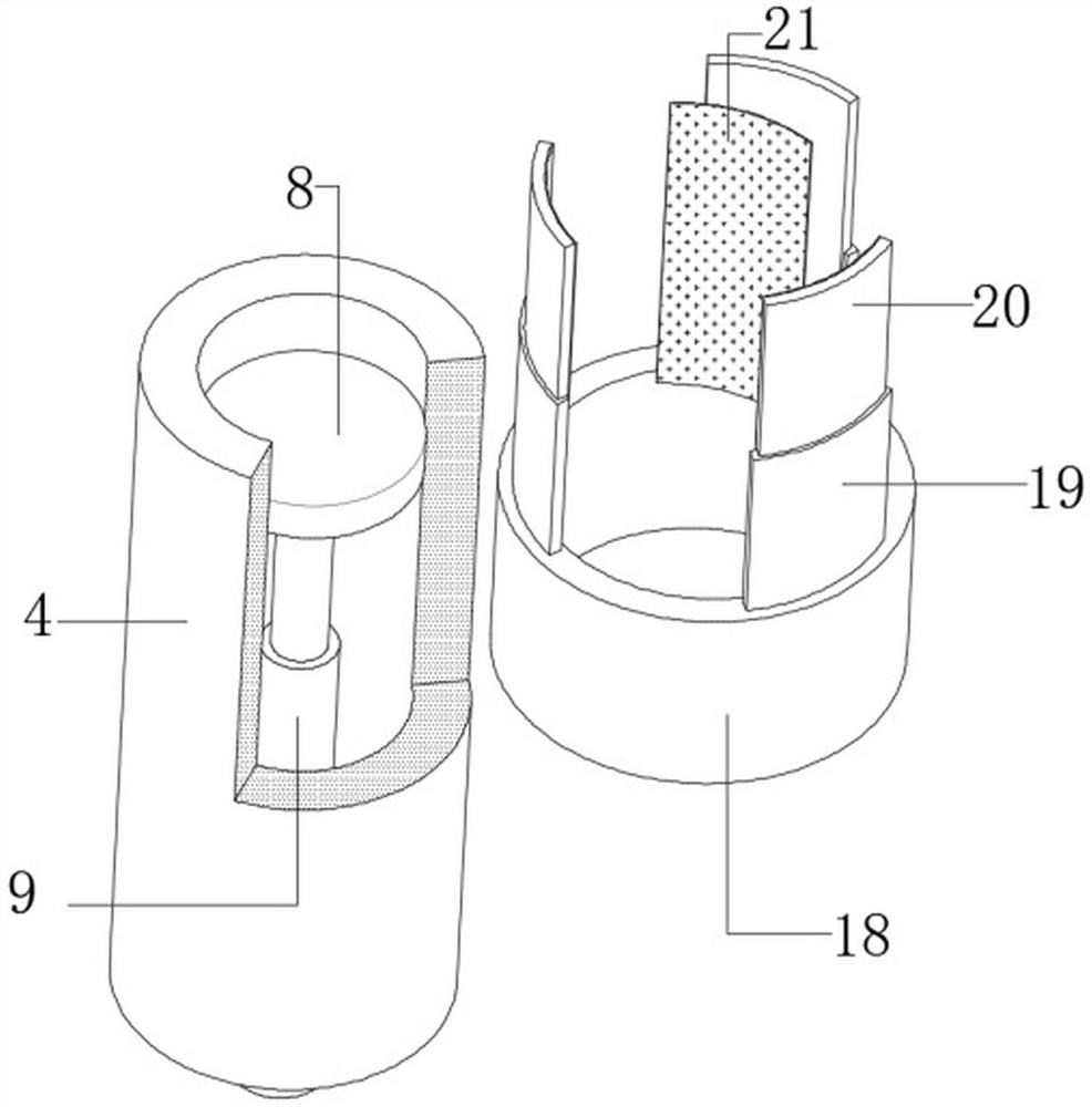 Special postoperative fumigation cleaner for men in urinary surgery