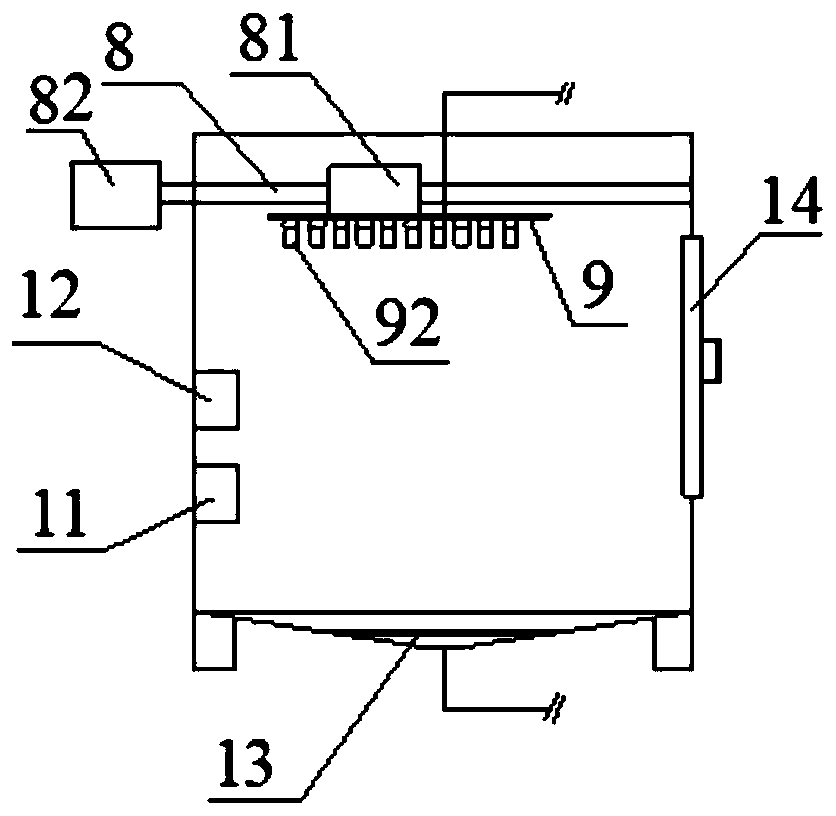 Test device for simulating acid rain corrosion of asphalt mixture