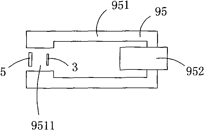 Permanent magnet opening and closing type DC intelligent circuit breaker