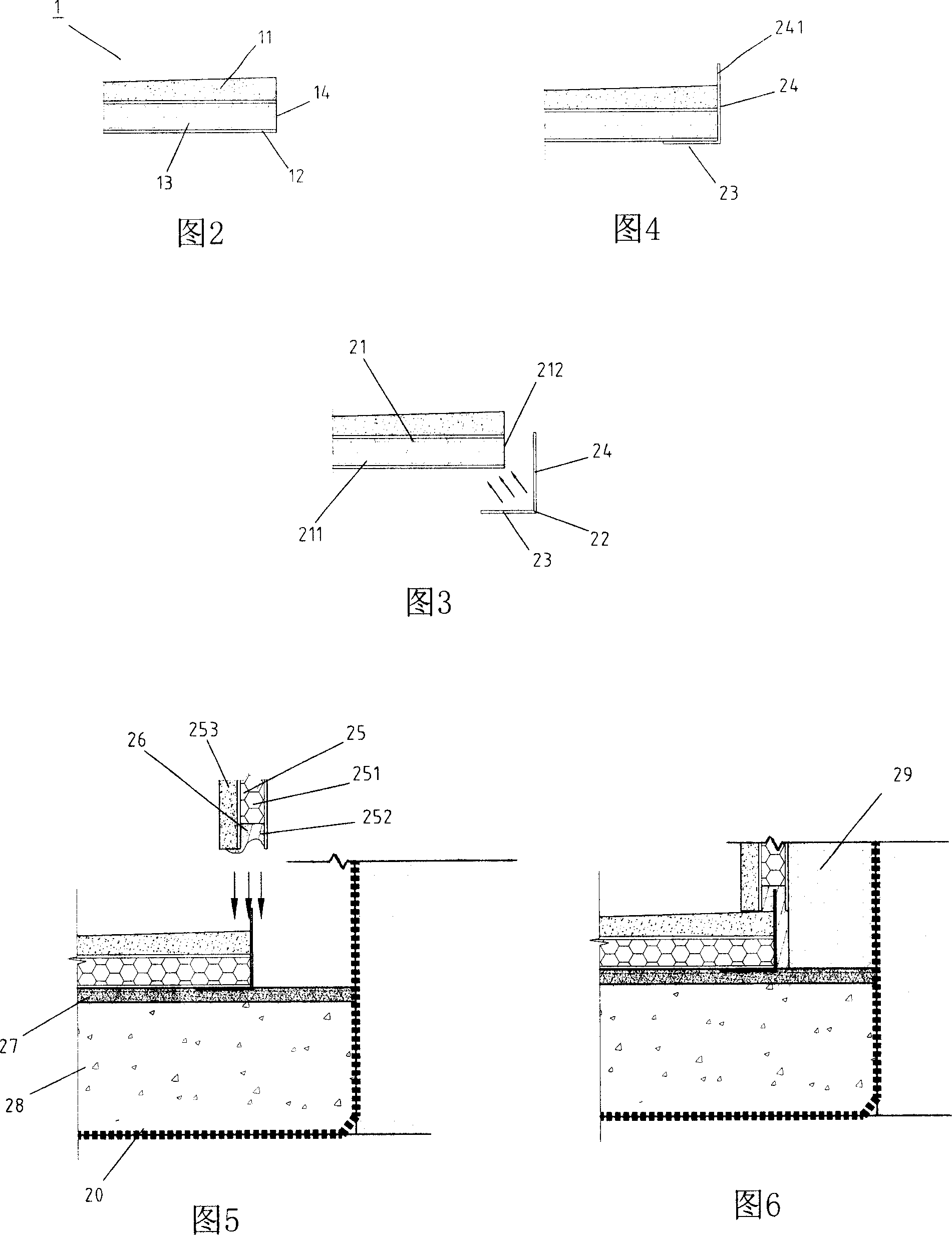 Bathroom decoration construction method