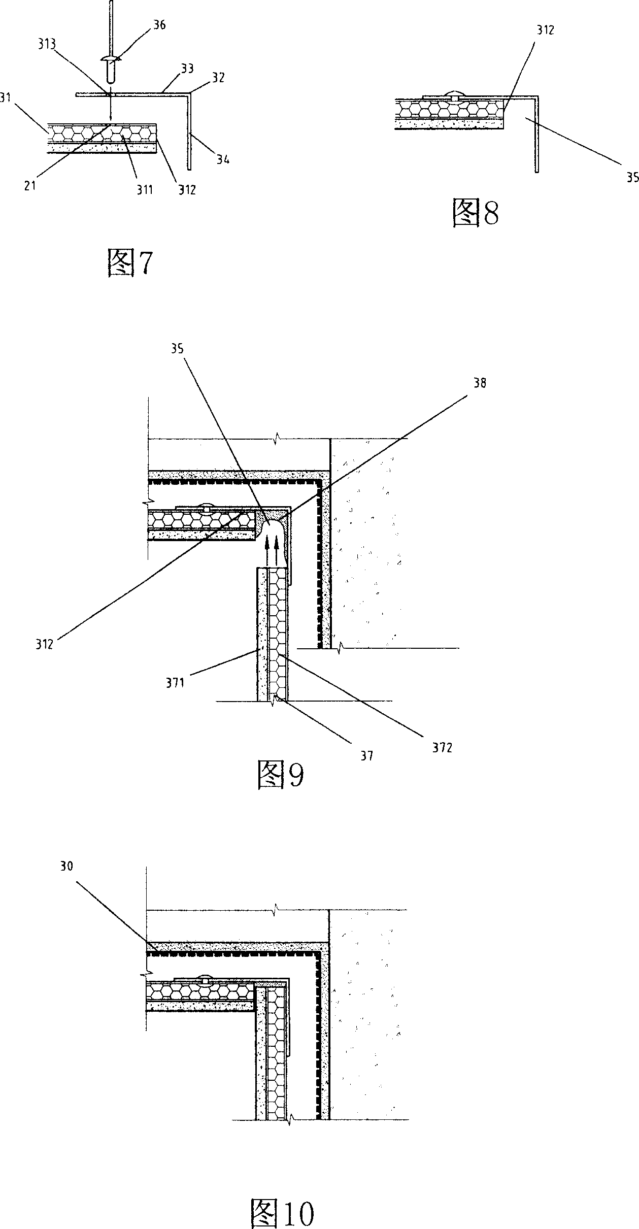 Bathroom decoration construction method